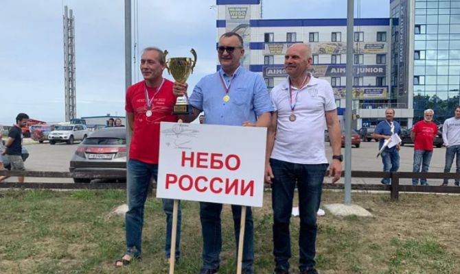Туляк стал обладателем Кубка России по воздухоплавательному спорту