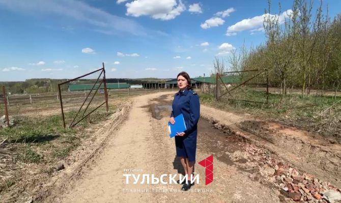В Заокском районе прокуратура проверила агрофирму из-за разлива отходов животноводства