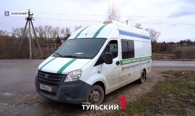 Воздух Тулы проверили в эколаборатории