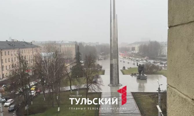 9 апреля в Туле началась метель 