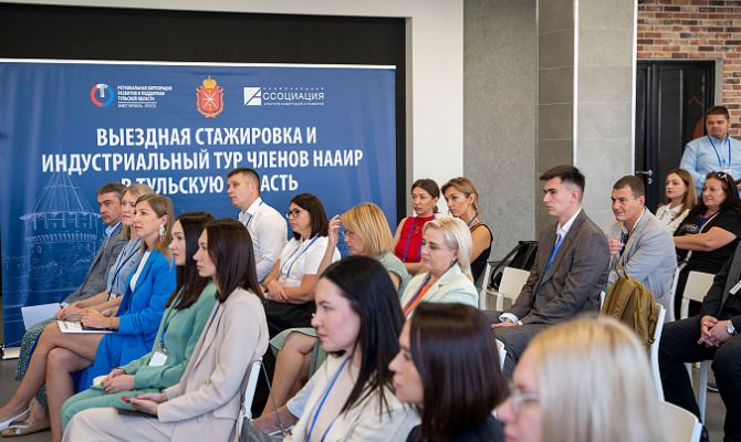 В Тульской области запустят систему обратной связи от бизнеса