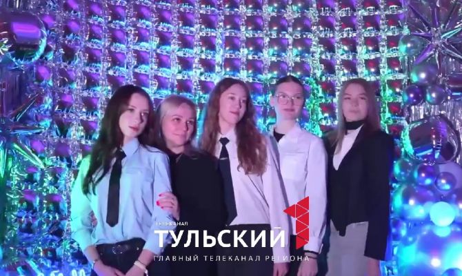 Молодежь Тульской области подвела итоги года