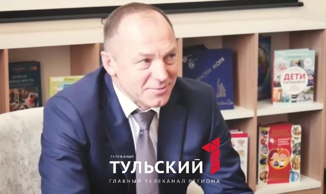 Где в Узловой появится Ледовый дворец