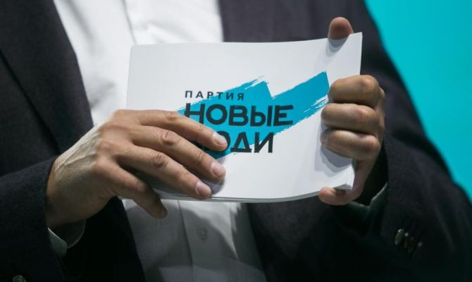 «Новые люди» потребовали отмены законопроекта о штрафах за использование VPN