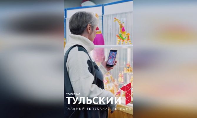 В Одоеве создадут уникальные туристические маршруты