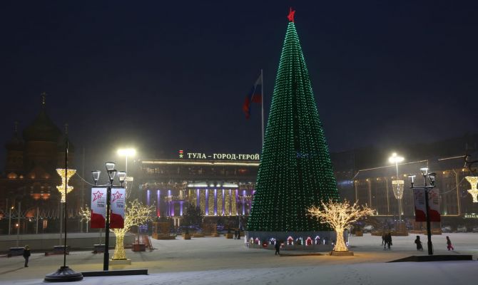 Стали известны главные новогодние мероприятия в Туле