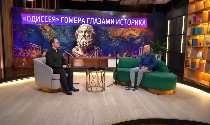 Историк разобрал "Одиссею" Гомера и Кристофера Нолана