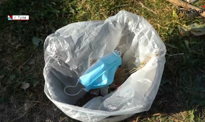 Как тулякам правильно снимать и утилизировать использованные медицинские маски