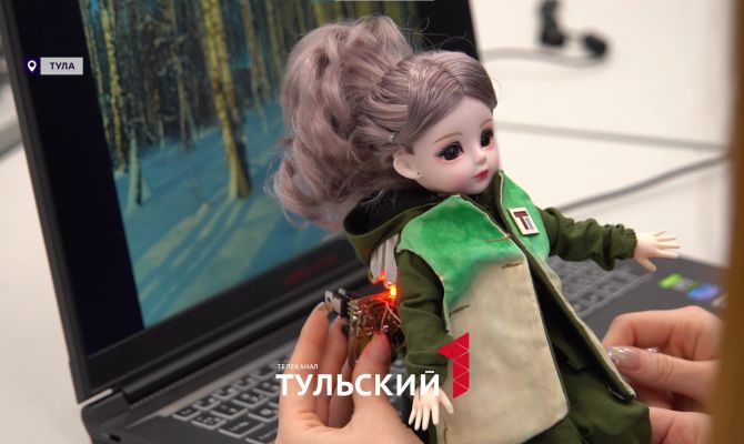 Тульские студенты создали мантию-невидимку