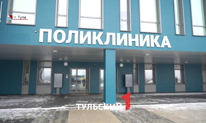 В тульском онкоцентре ищут раковые клетки с помощью искусственного интеллекта