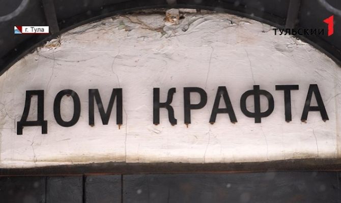 Туляки пообщаются с автором выставки «Буквально и фигурально»