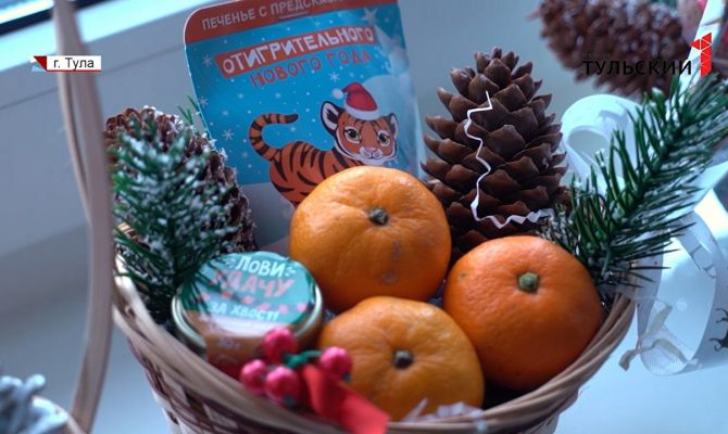 Стать волшебником: туляки могут подарить новогоднее чудо детям-инвалидам