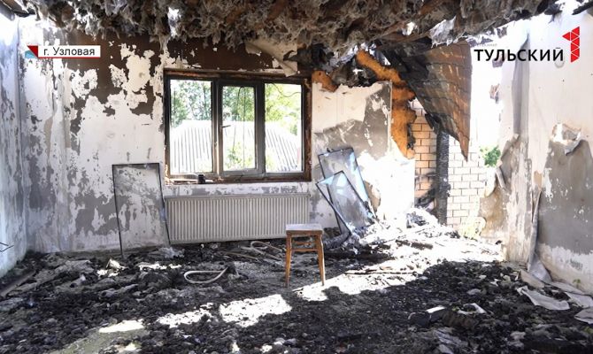 Семья из Узловой опасается за свою жизнь после 4 пережитых пожаров