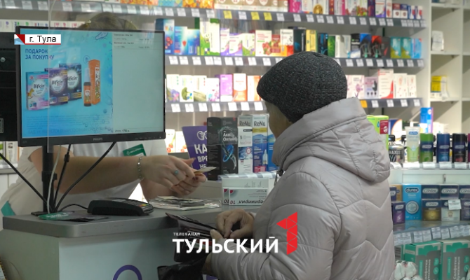 Больше никаких бумажек: тульские врачи начали выписывать электронные рецепты