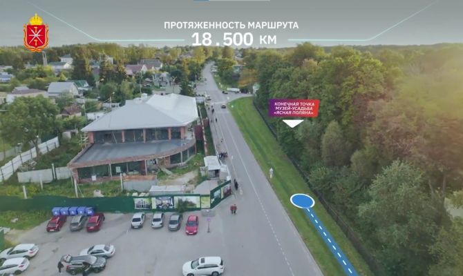 Названа дата окончания строительства велохайвея в Туле