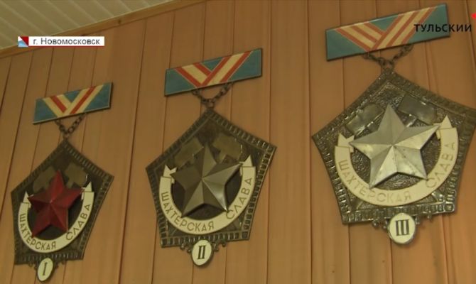 Стряхнуть пыль веков: музей в Новомосковске затеял грандиозный ремонт