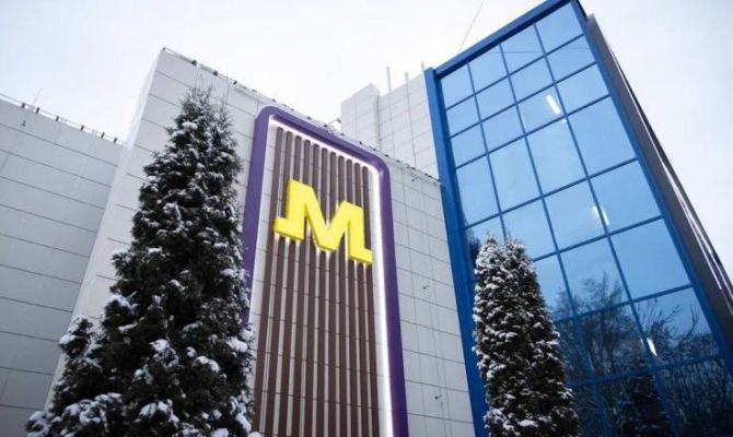 Молодежный центр «Олимп» открылся в Новомосковске