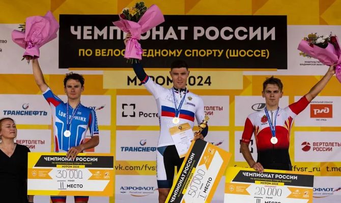 Туляк взял бронзу на чемпионате России по велоспорту