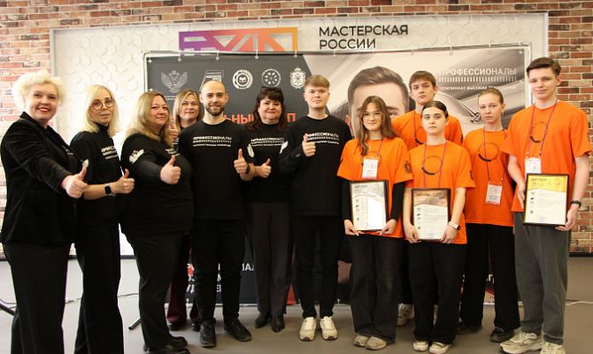 Четверо туляков победили на Чемпионате высоких технологий