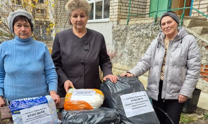 Жители Алексина отправили гуманитарную помощь бойцам СВО