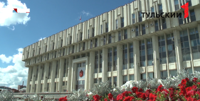 Сегодня туляки отмечают День российского флага