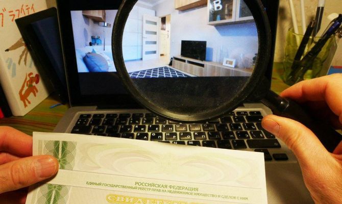 Нотариусы будут бесплатно регистрировать недвижимость в Росреестре