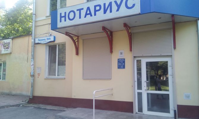 Подарить квартиру бесплатно скоро будет нельзя