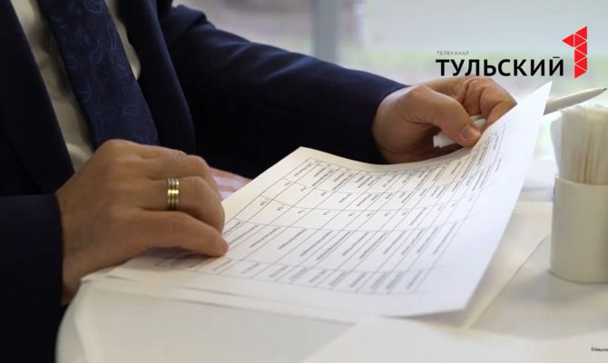 «Микро Капитал»: тульским предпринимателям заниматься бизнесом станет проще