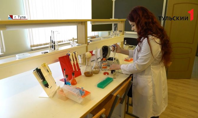 Исследования мирового уровня проведут в Туле при поддержке регионального Правительства 