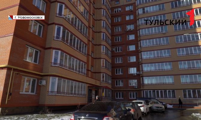 Администрация Новомосковска прокомментировала появление в городе неприятного запаха