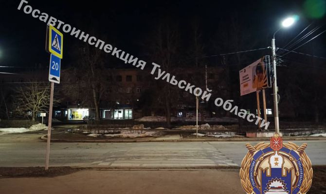 55-летний мужчина сбил пешехода в Новомосковске