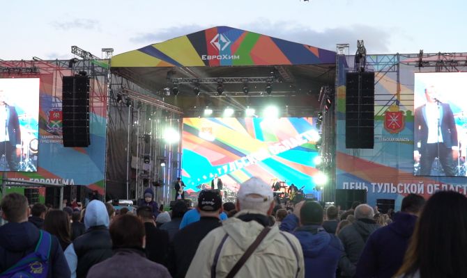 Тройной праздник: в Новомосковске отметили День области и дни рождения 2 химических предприятий