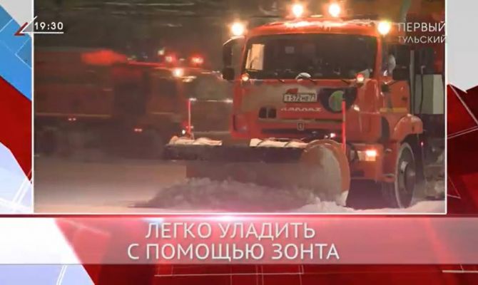 Только новости - Итоги дня от 22.03.2018