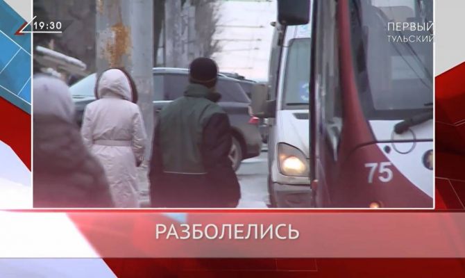 Только новости - Итоги дня от 26.03.2018