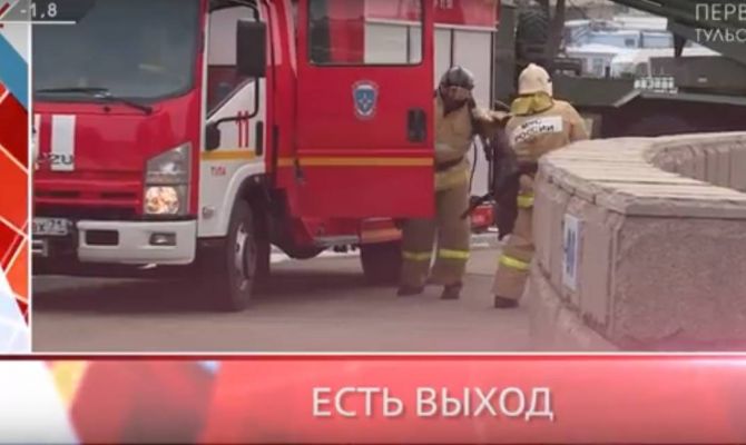 Только новости - Итоги дня от 27.03.2018