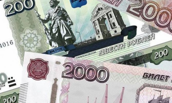 Глава Центробанка презентует новые банкноты в этот четверг