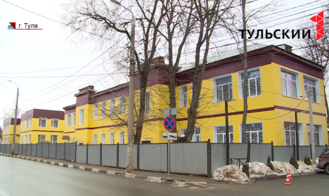 Туляки активно обсуждают новый облик Дома ребенка №1