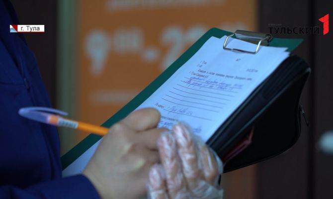 Общественники Тулы пожаловались в прокуратуру на недоступность супермаркетов для инвалидов