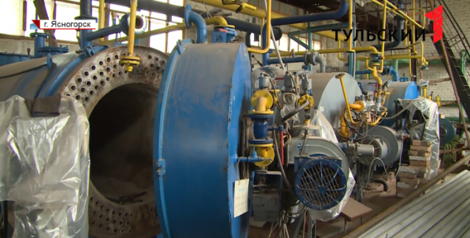 200 млн рублей вложат в реконструкцию тепловых сетей Ясногорска