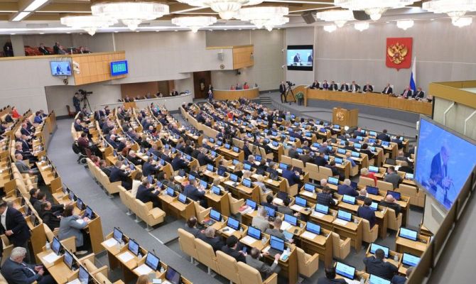 На рассмотрение Госдумы внесли новый состав Правительства России