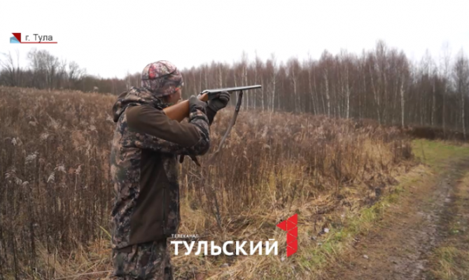 Какие схемы используют тульские браконьеры, чтобы нарушить закон