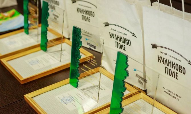 На Куликовом поле вновь «Цветет ковыль»