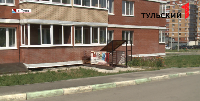 В Туле ужесточили правила открытия магазинов в жилых домах