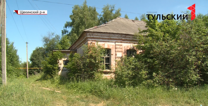 В щекинском селе Головеньки разрушается памятник культурного наследия 