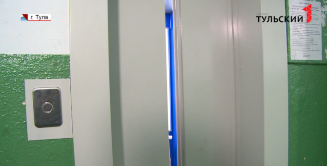 78 новых лифтов ввели в эксплуатацию в Туле