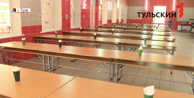 Первая оздоровительная смена стартовала в Тульской области