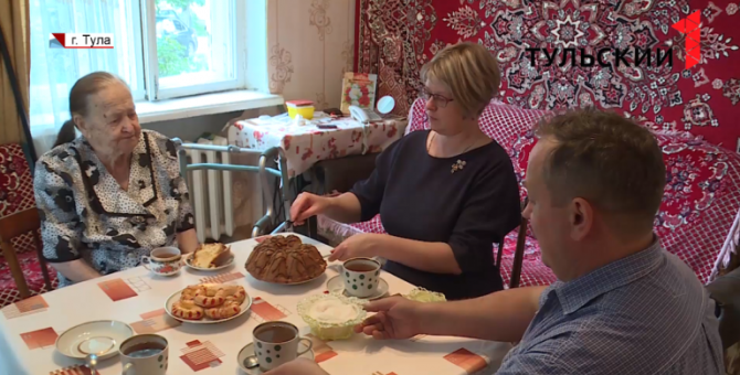 105-й день рождения отметила жительница Новомосковска