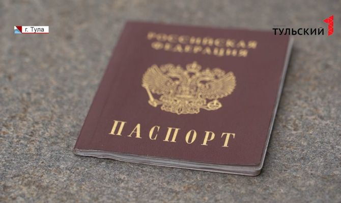 Жители Украины смогут получить российское гражданство в упрощенном порядке