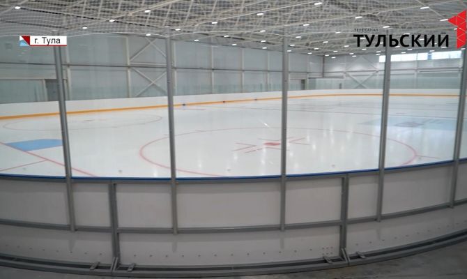 Какие занятия для туляков организуют в новой ледовой арене 