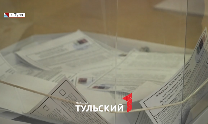 В Тульской области на выборах мужчина пытался вылить йод в урну с бюллетенями